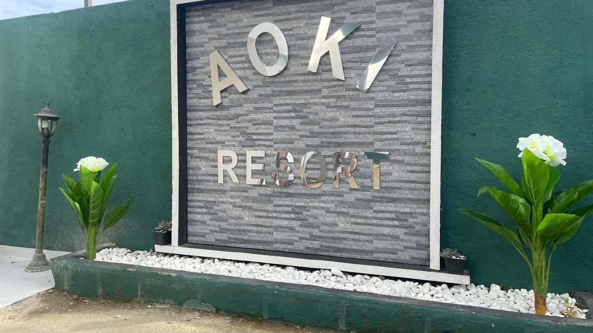 Aoki Resort Nuwaraeliya Nuwara Eliya